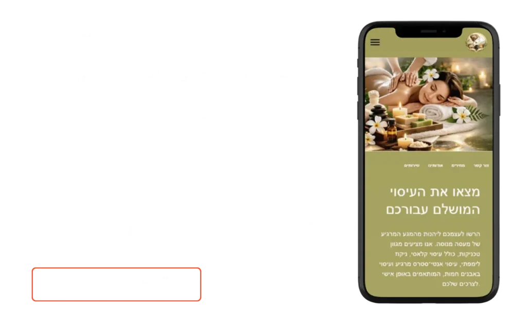 Локальное SEO продвижение услуг в Google с увеличением записей